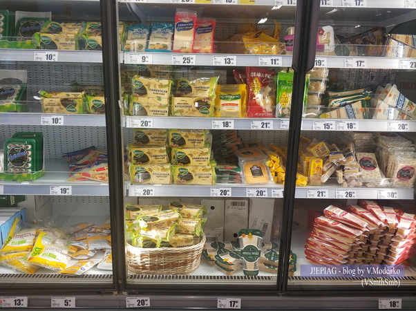 Серед країн ЄС найнижчі ціни на продукти харчування зареєстровані в Румунії, а найвищі — в Данії.