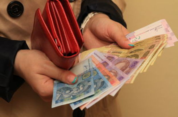 Національний банк України встановив на 20 липня 2021 офіційний курс гривні на рівні 27,2132 грн/$.