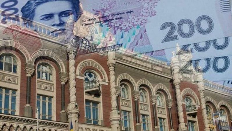 Национальный банк Украины в период с 2015 по 2021 год потратил 313 млн грн на выплату компенсаций при увольнении своих работников.