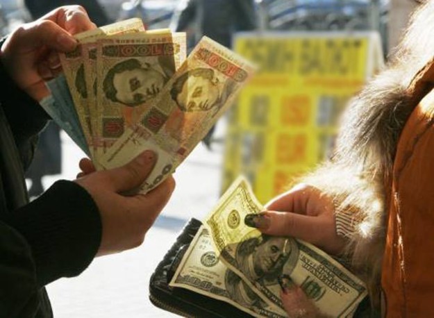 Национальный банк Украины установил на 27 июля 2021 официальный курс гривны на уровне 26,9805 грн/$.
