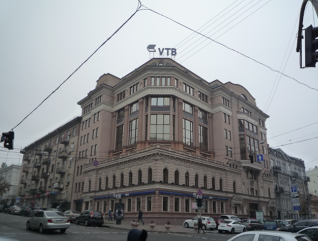 Фонд гарантування вкладів фізичних осіб виставляє на продаж будівлю колишнього головного офісу АТ «ВТБ Банк».