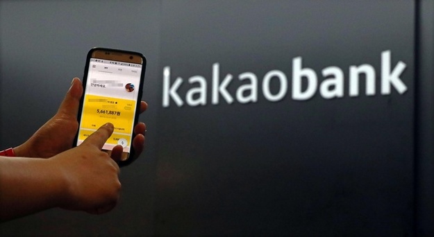 Южнокорейский банк без отделений Kakao Bank провел первичное размещение акций.