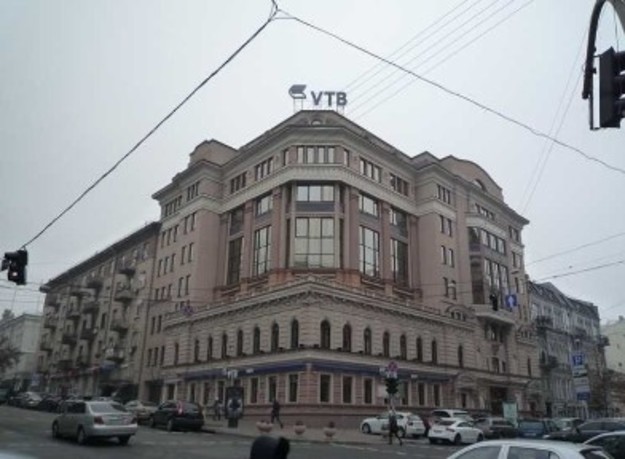 Фонд гарантування вкладів фізичних осіб продав будівлю колишнього головного офісу неплатоспроможного ВТБ Банку за 294 млн грн.