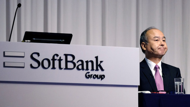 Японская компания SoftBank отчиталась о 39% падении чистой прибыли за первый финансовый квартал, несмотря на получение высоких доходов своего фонда Vision Fund.