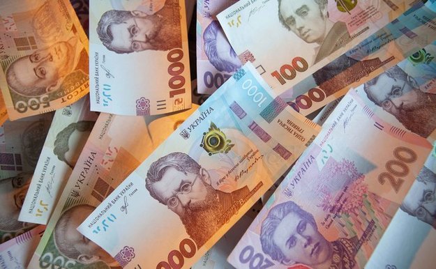 Министерство финансов на ОВГЗ-аукционах 10 августа привлекло в бюджет 2,673 млрд грн от размещения облигаций внутреннего государственного займа (ОВГЗ).
