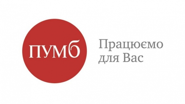 Перший Український Міжнародний Банк (ПУМБ) підтримує державну програму «Доступні кредити 5−7-9» та виступає проти ідеї можливого її скорочення.