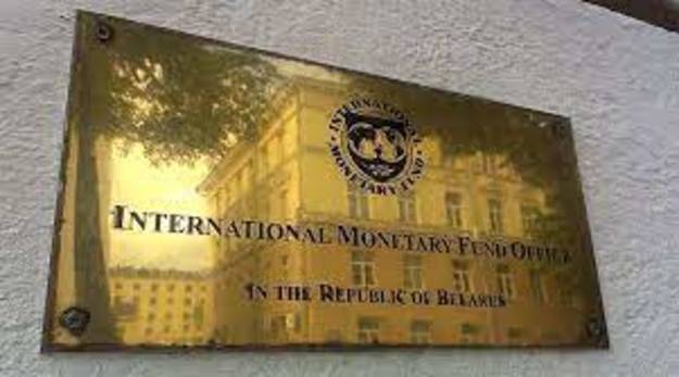Беларусь может получить от МВФ почти $1 млрд