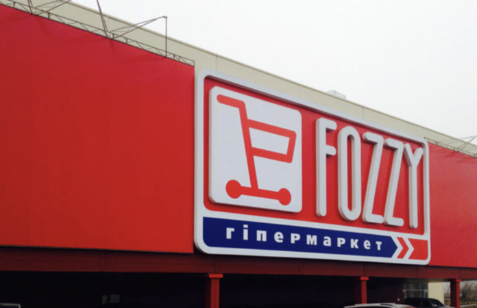 Корпорация Fozzy Group запускает собственный цифровой банк.