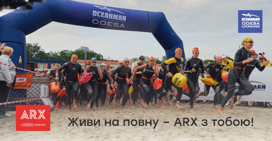 Популярна в усьому світі серія змагань викликає живе зацікавлення як серед професійних плавців, так і серед новачків, які щойно навчилися плавати.4−5 вересня в Одесі відбудуться традиційні міжнародні змагання з плавання у відкритій воді «Oceanman Odessa — 2021».