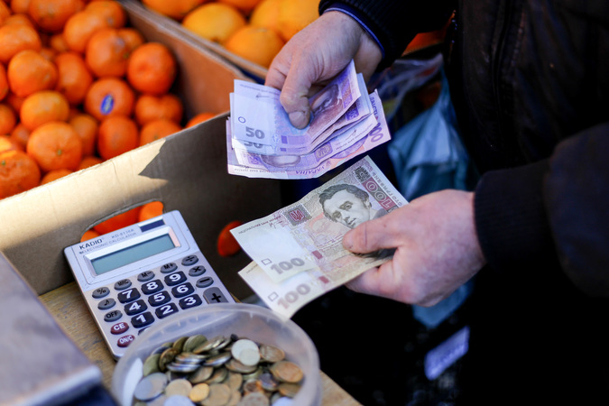 Почти 20% пользователей «Минфина» считают, что к 2041 году в Украине будет царить дефляция.