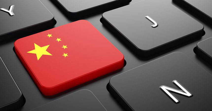 Закон Китая о защите данных «подкосил» акции китайских BigTech