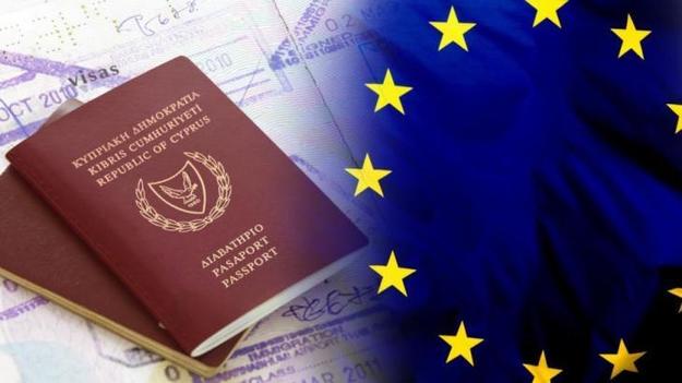 Кіпр відповів на попередження ЄС про неприпустимість видачі «золотих паспортів»