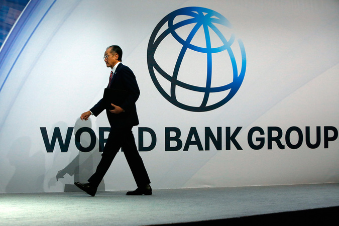 Сотрудники Всемирного банка начнут возвращаться в офисы не раньше января.