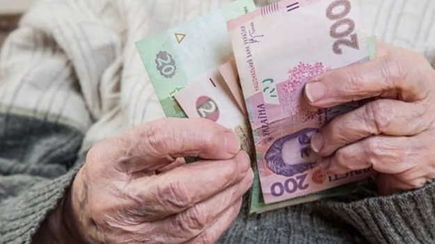 Новые Выплаты Пенсионерам В Октябре 2022 Года