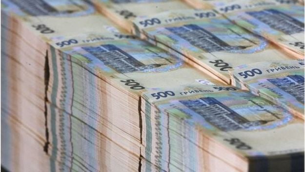 В июле на счета неплатежеспособных банков, которые находятся в ликвидации и управлении Фонда гарантирования вкладов, поступило 147,2 млн грн.