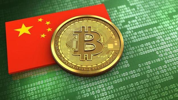 Операции, связанные с криптовалютами, являются чистой спекуляцией, поэтому от них нужно «держаться подальше», уверены в Народном банке Китая.