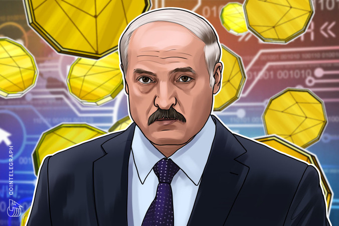 Лукашенко предложил рабочим