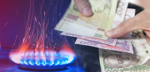 Газопоставляющая компания «Нафтогаз Украины» установила цену на газ на сентябрь для потребителей, которые получают топливо от поставщика «последней надежды» на уровне 12 гривен за кубометр.