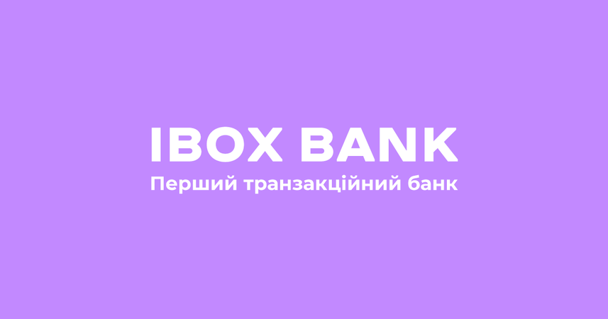 Транзакційний банк Ibox Bank розширив сферу роботи свого інтернет-еквайрингу і розпочав приймання платежів на користь казино, які отримали ліцензію Комісії з регулювання азартних ігор і лотерей України.