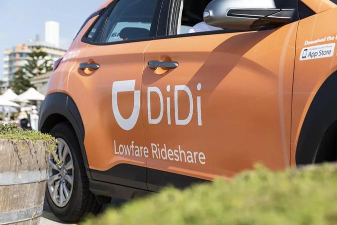 Китайський агрегатор таксі Didi відмовився від частки в європейському Bolt і продав її.