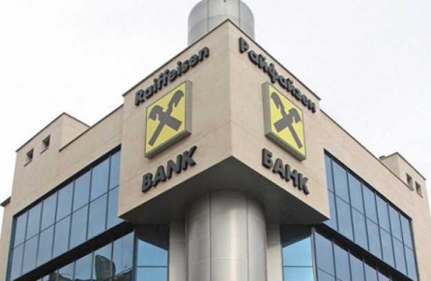 Наглядова рада Райффайзен Банку призначила Томаса Матейка на посадузаступника голови правління банку.