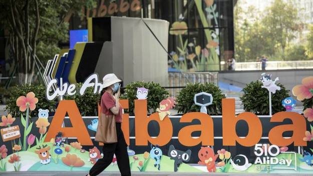 Китайские власти сагитировали Alibaba: компания пожертвует $15,5 млрд на программу