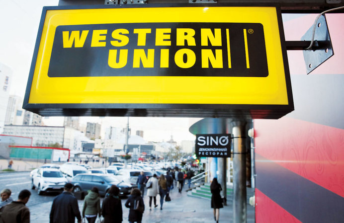 Western Union відновила перекази в Афганістан