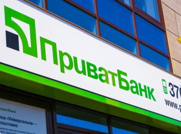 Підприємці тримають на рахунках в Приватбанку понад 28 млрд грн, тоді як загальний портфель коштів ФОПів в банках на 1 липня поточного року становив 55,9 млрд грн.