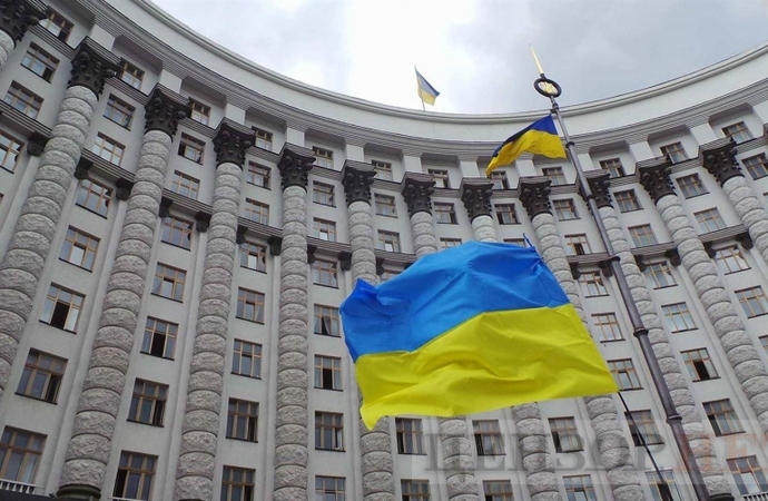 В Верховной Раде зарегистрировали законопроект № 6000 «Проект Закона о Государственном бюджете Украины на 2022».