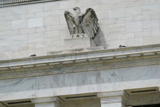Три топ-чиновника ФРС могли иметь конфликт интересов. В том числе - председатель