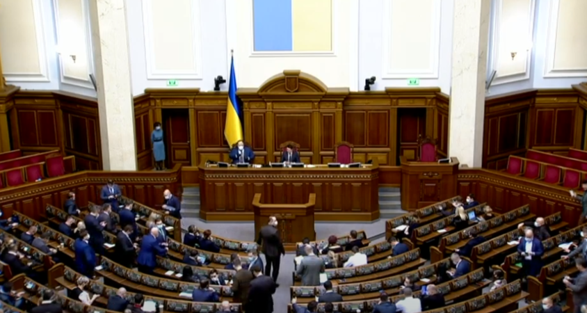 21 сентября на пленарном заседании Верховной Рады депутаты представят проект закона о государственном бюджете Украины на 2022 год.