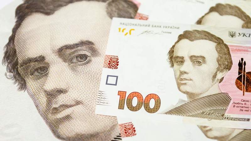 Національний банк України встановив на 22 вересня 2021 офіційний курс гривні на рівні 26,7081 грн/$.