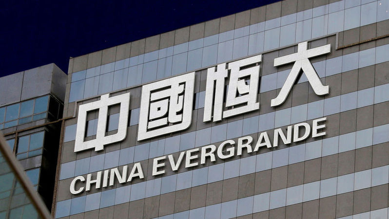 Акції китайського девелопера Evergrande подорожчали на 32% на торгах 23 вересня в Гонконзі.