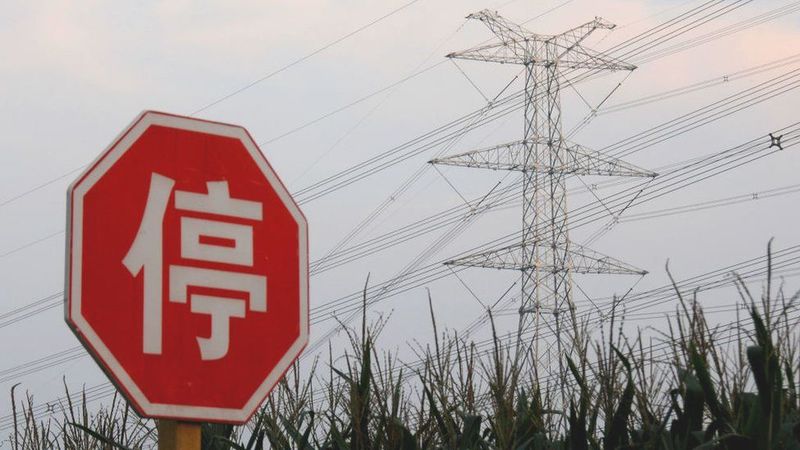 Китайська енергокриза змушує інвесторів розвертатися до В’єтнаму