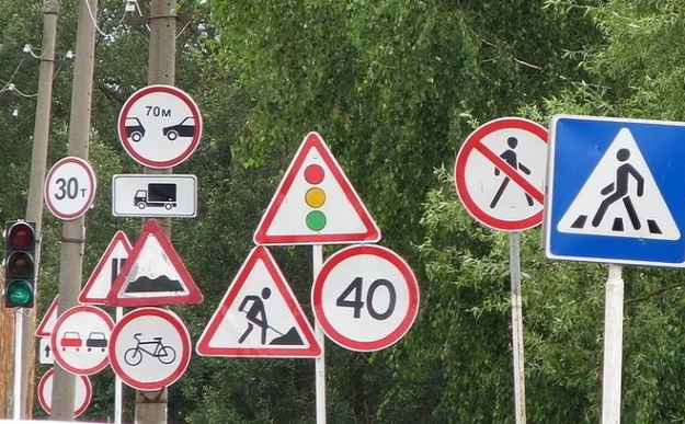 29 сентября Кабмин одобрил проект изменений в Правила дорожного движения.
