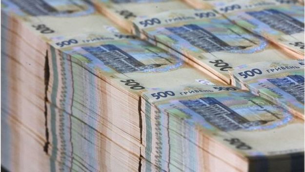 В августе банки вложения банков в ОВГЗ сократились всего на 0,6 млрд — до 496,5 млрд грн.