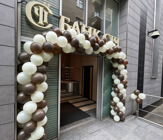 17 вересня було відкрито нове відділення Банку Січ у центрі столиці.
