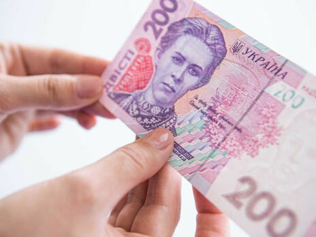 Национальный банк Украины установил на 8 октября 2021 официальный курс гривны на уровне 26,3314 грн/$.