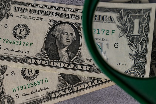На начавшейся ожидается снижение курса доллара к гривне.