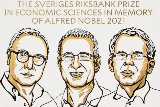 Шведська королівська академія наук у Стокгольмі назвала імена лауреатів премії з економіки пам'яті Альфреда Нобеля.