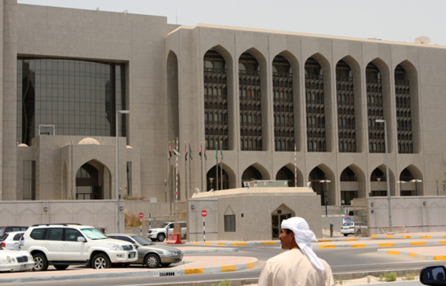 В ОАЭ мошенники использовали технологию клонирования голоса для ограбления банка.