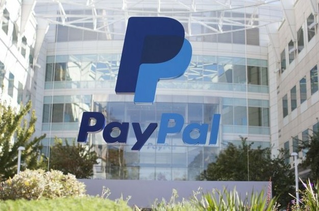 Компания PayPal Inc в настоящий момент не планирует покупать сайт Pinterest Inc.