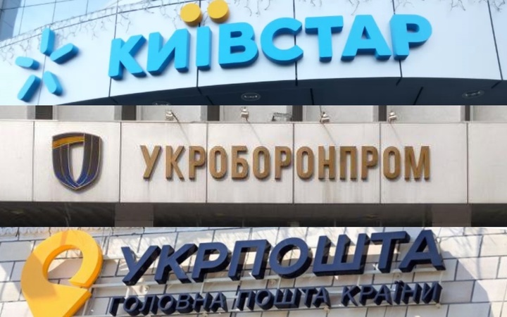 Українські корпорації зацікавилися публічними розміщеннями акцій у рамках «народних» IPO.