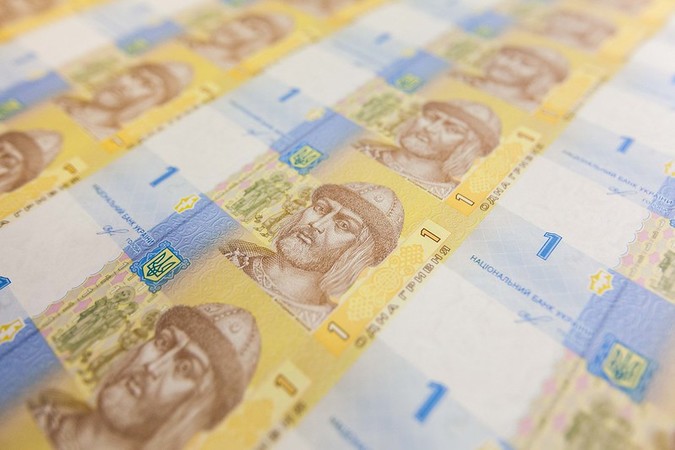 Национальный банк Украины установил на 9 ноября 2021 официальный курс гривны на уровне 26,0806 грн/$.