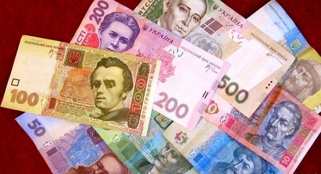 Национальный банк Украины установил на 16 ноября 2021 официальный курс гривны на уровне 26,337 грн/$.