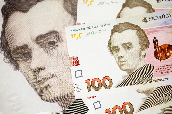 Национальный банк Украины установил на 22 ноября 2021 официальный курс гривны на уровне 26,5694 грн/$.