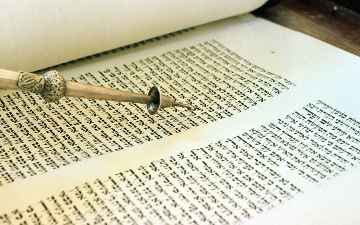 Израильский стартап переносит Библию в NFT формат