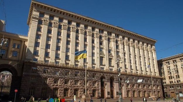 Киев выпускает муниципальные облигации