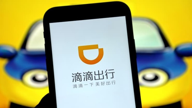 Сервис для заказа такси международной китайской компании DiDi Chuxing проведет процедуру делистинга на Нью-Йоркской фондовой бирже и взамен разместит свои акции на бирже Гонконга.