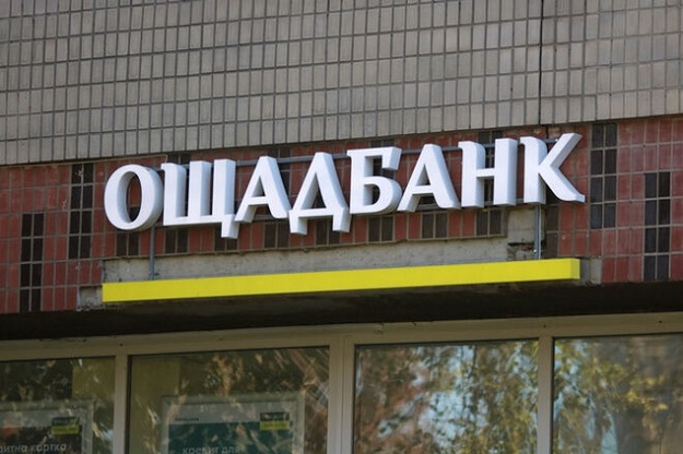 За октябрь банки заработали почти 7 млрд грн прибыли, и довели финансовый результат с начала года до 58 млрд грн.